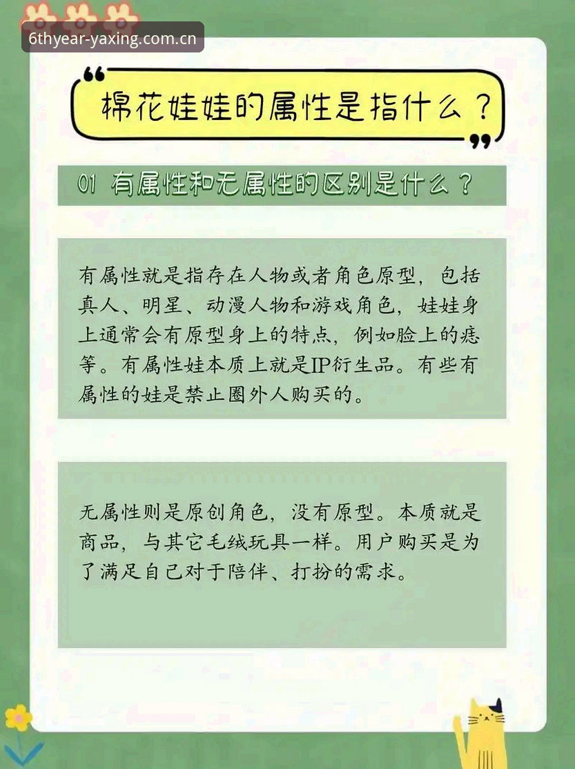 新手必看：2026专注体验第安卓下载到底怎么找？有什么坑要避开？