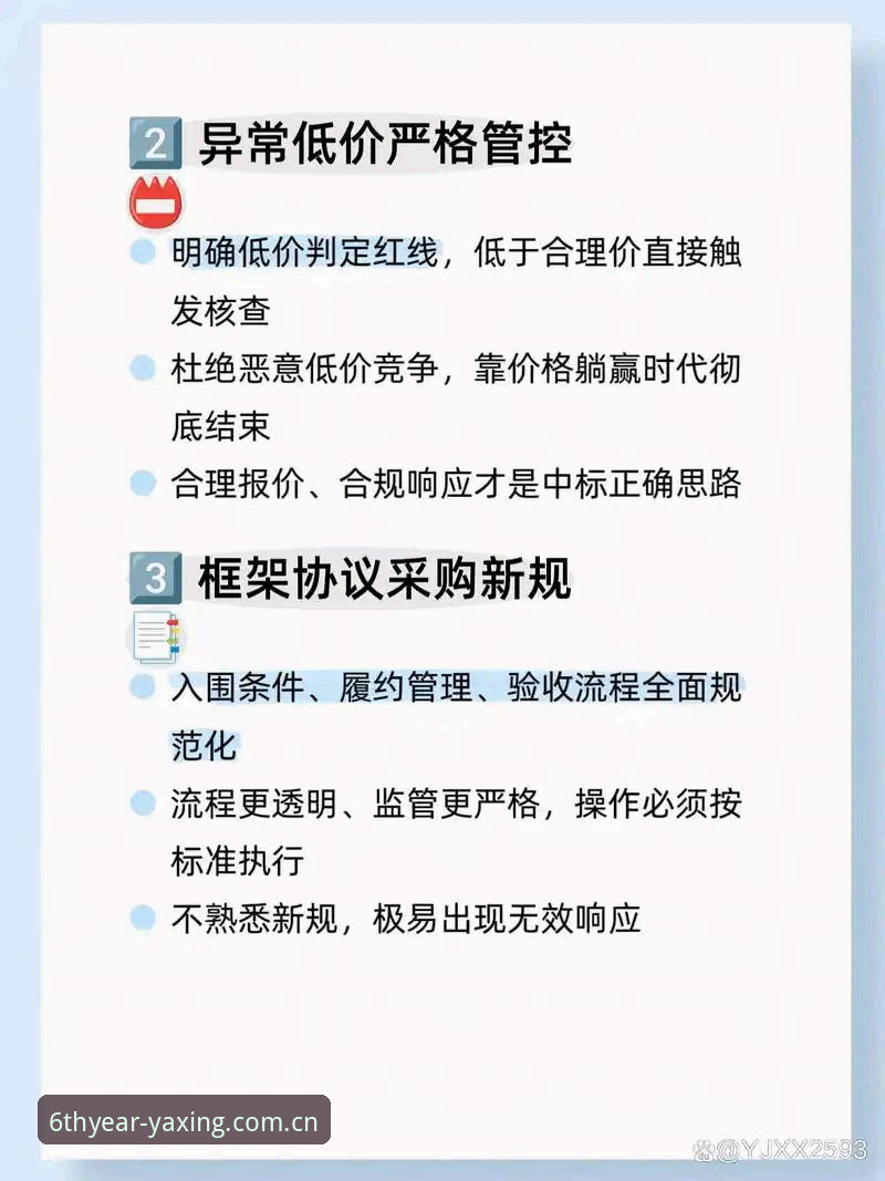 新手必看：2026专注体验第安卓下载到底怎么找？有什么坑要避开？